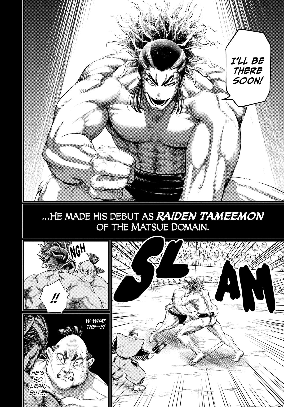Record Of Ragnarok, Chapter 39 image 36